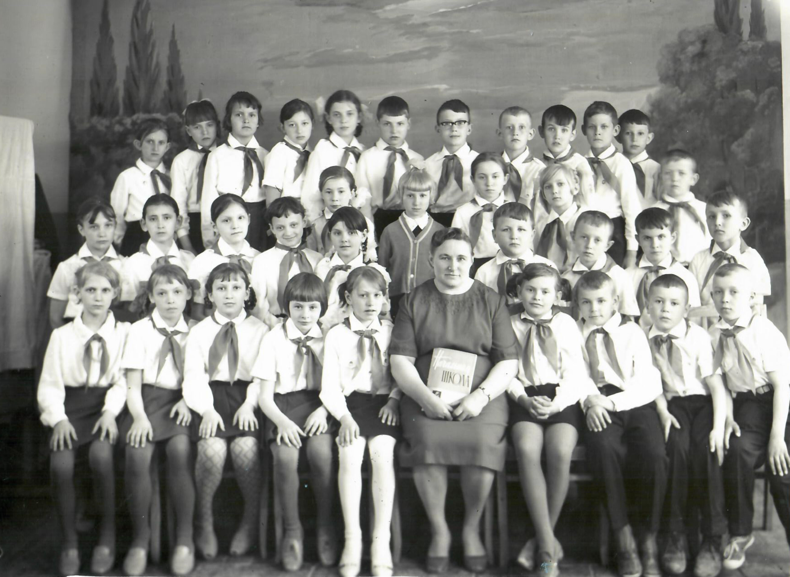 1972 - выпускной 4Б класс